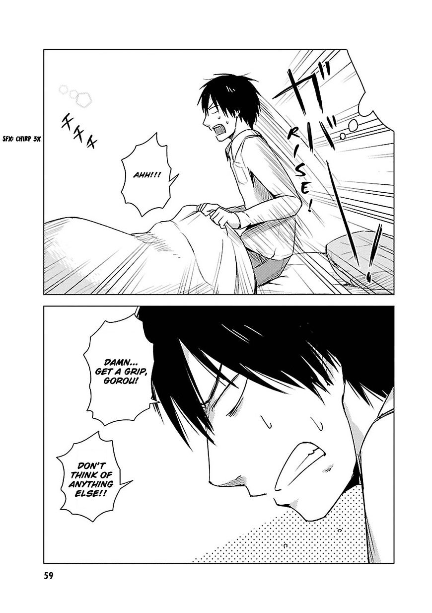 Hoozuki-San Chi No Aneki + Imouto Chapter 15 - HolyManga.Net