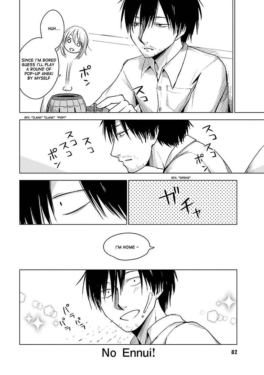 Hoozuki-San Chi No Aneki + Imouto Chapter 17 - HolyManga.Net