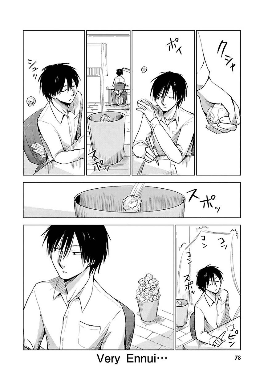 Hoozuki-San Chi No Aneki + Imouto Chapter 17 - HolyManga.Net