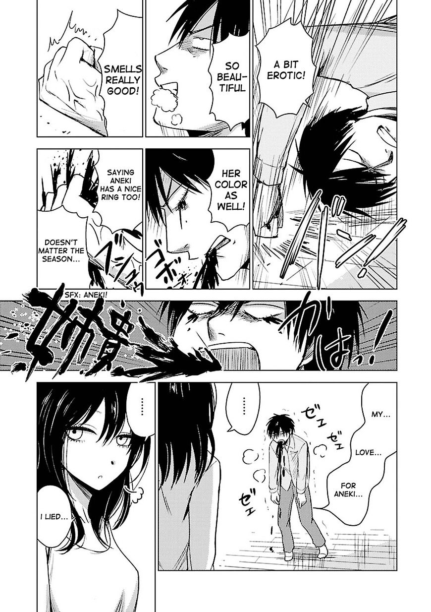 Hoozuki-San Chi No Aneki + Imouto Chapter 18 - HolyManga.Net