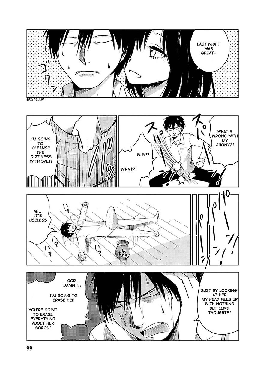 Hoozuki-San Chi No Aneki + Imouto Chapter 18 - HolyManga.Net