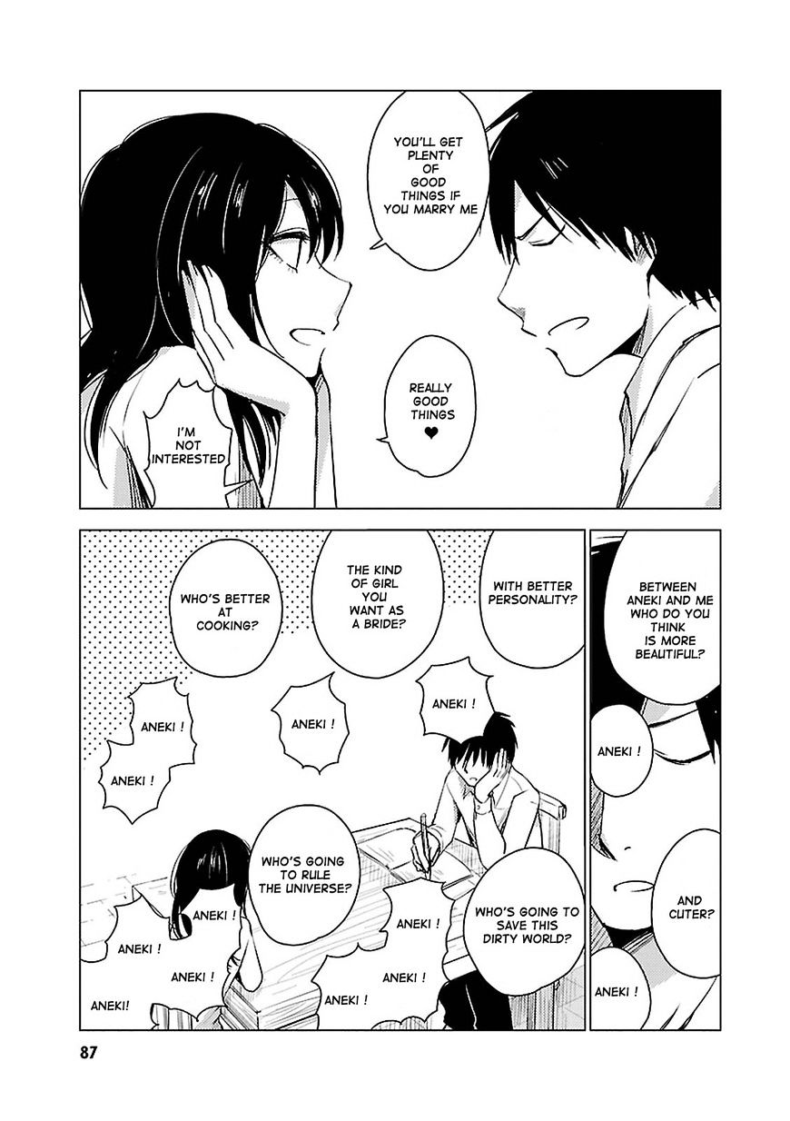 Hoozuki-San Chi No Aneki + Imouto Chapter 18 - HolyManga.Net