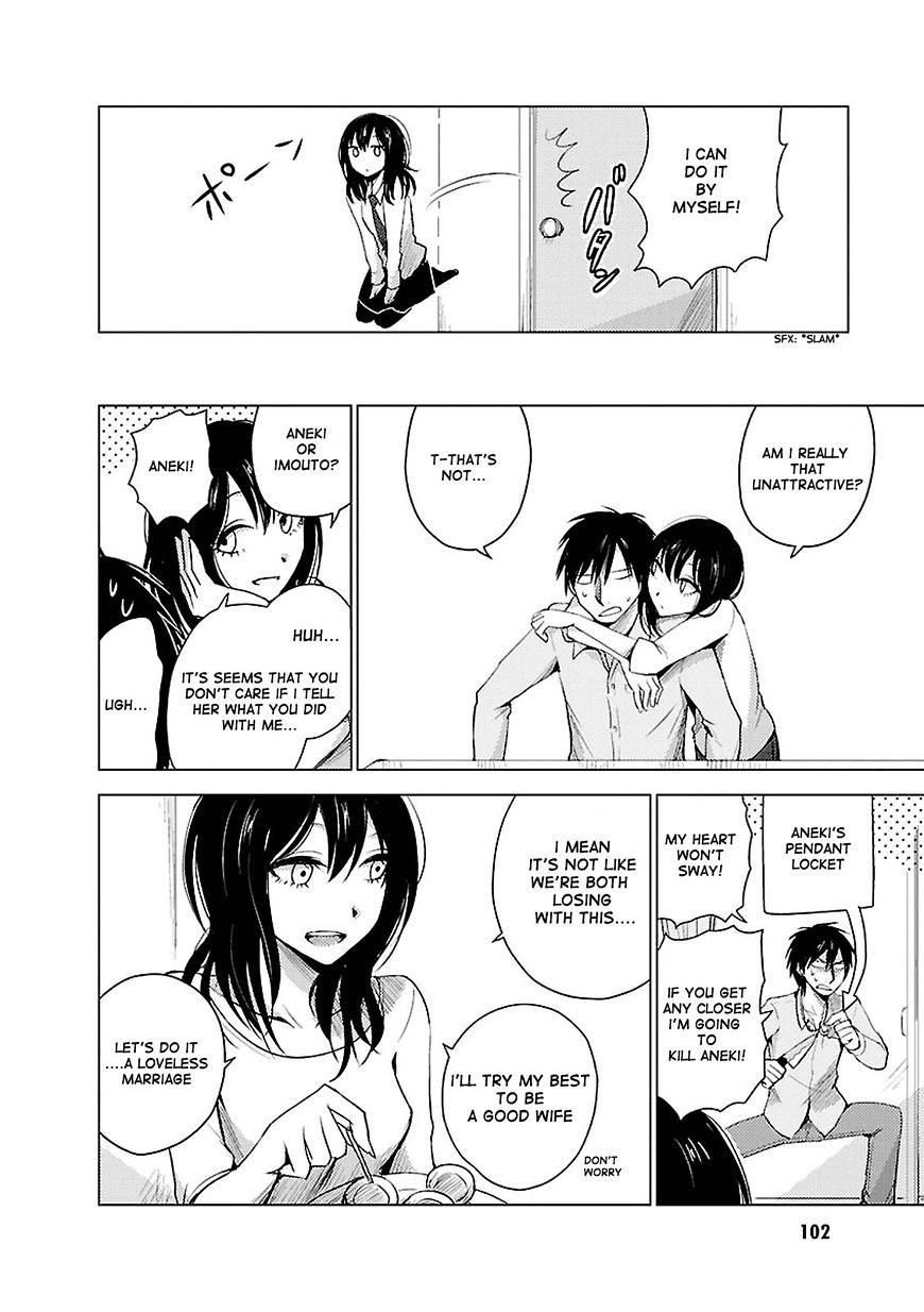 Hoozuki-San Chi No Aneki + Imouto Chapter 18 - HolyManga.Net