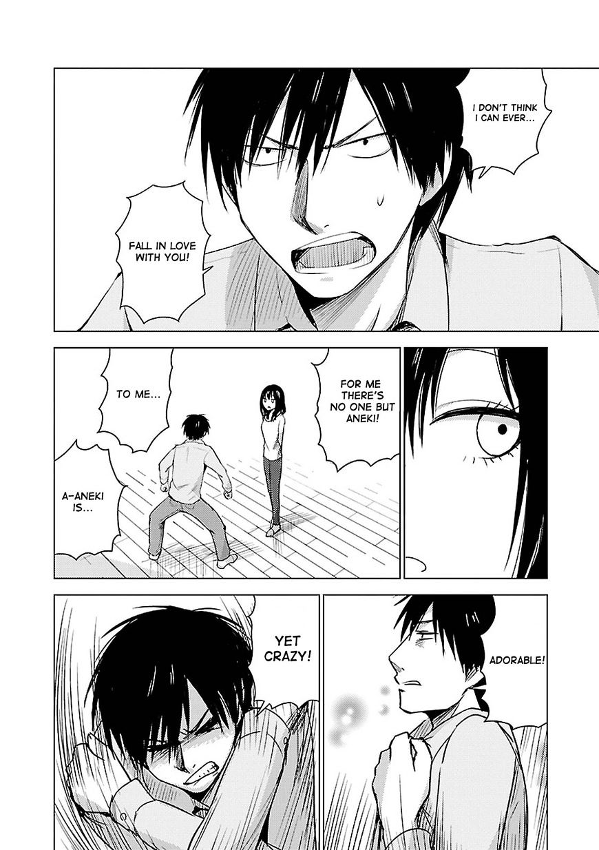 Hoozuki-San Chi No Aneki + Imouto Chapter 18 - HolyManga.Net