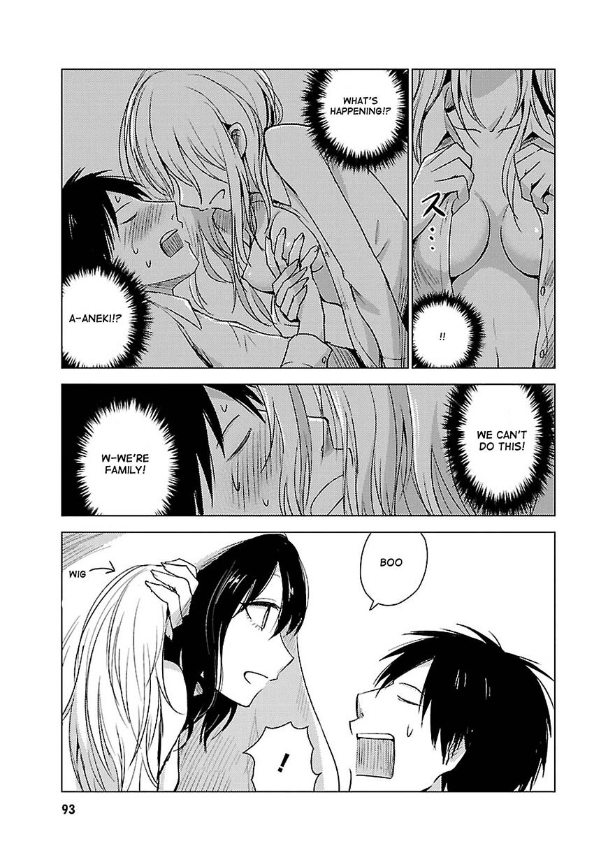 Hoozuki-San Chi No Aneki + Imouto Chapter 18 - HolyManga.Net