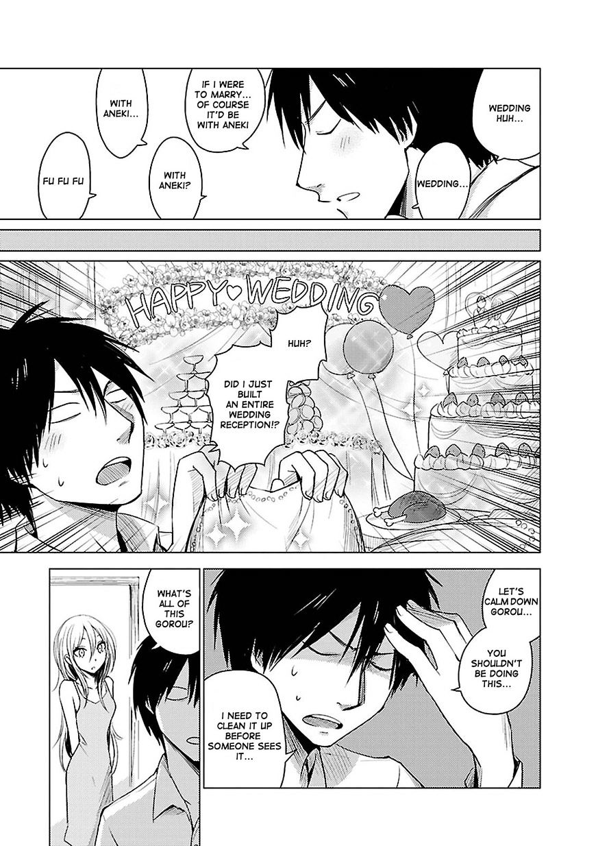 Hoozuki-San Chi No Aneki + Imouto Chapter 19 - HolyManga.Net