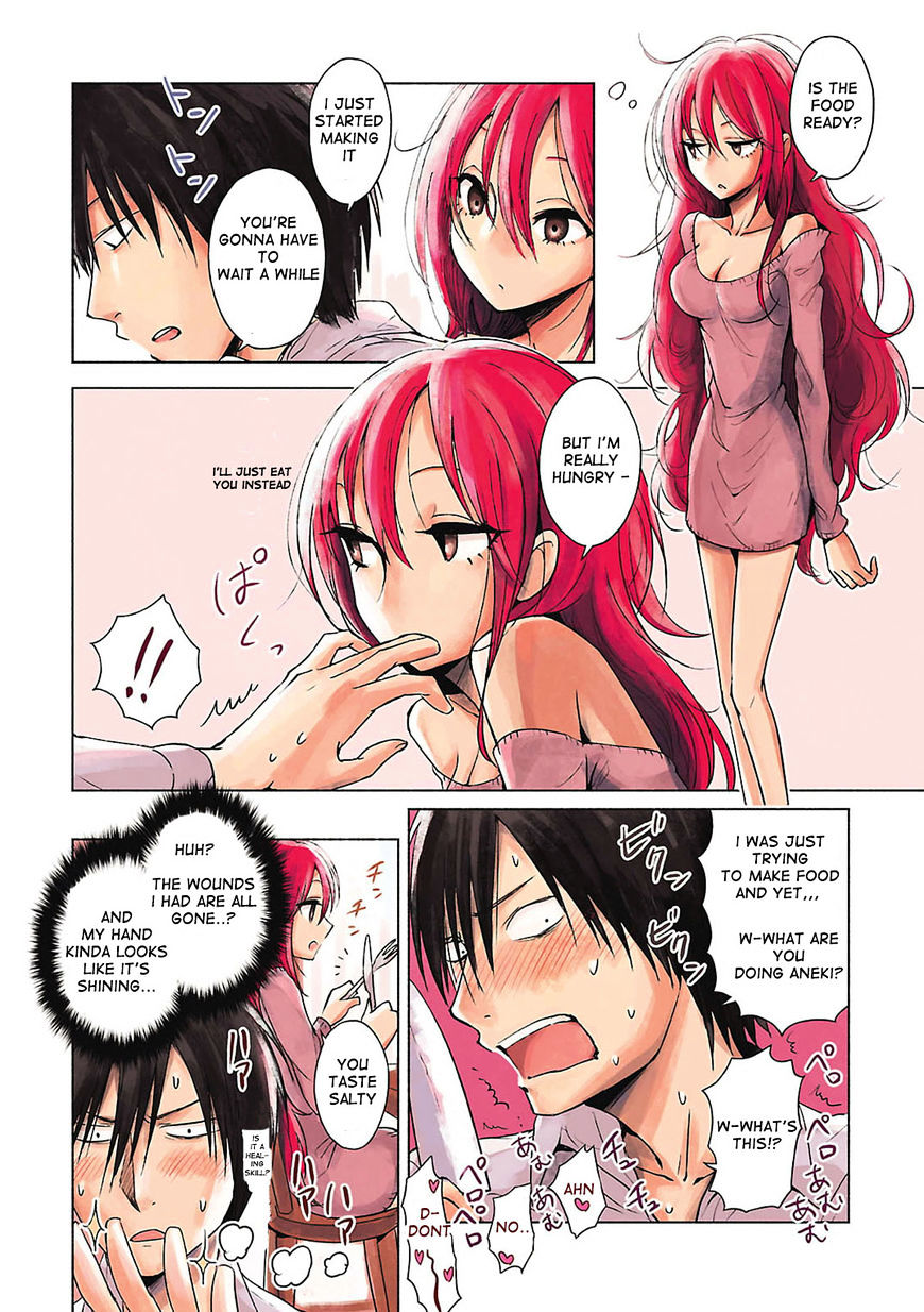 Hoozuki-San Chi No Aneki + Imouto Chapter 19.5 - HolyManga.Net