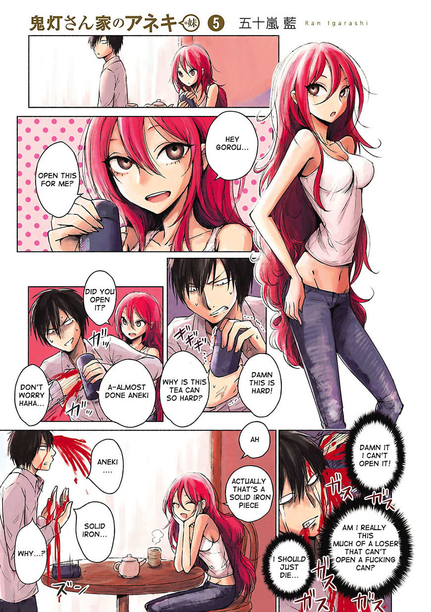 Hoozuki-San Chi No Aneki + Imouto Chapter 19.5 - HolyManga.Net