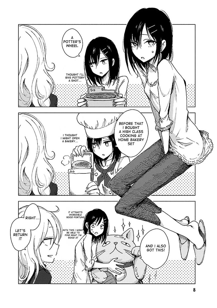 Hoozuki-San Chi No Aneki + Imouto Chapter 21 - HolyManga.Net