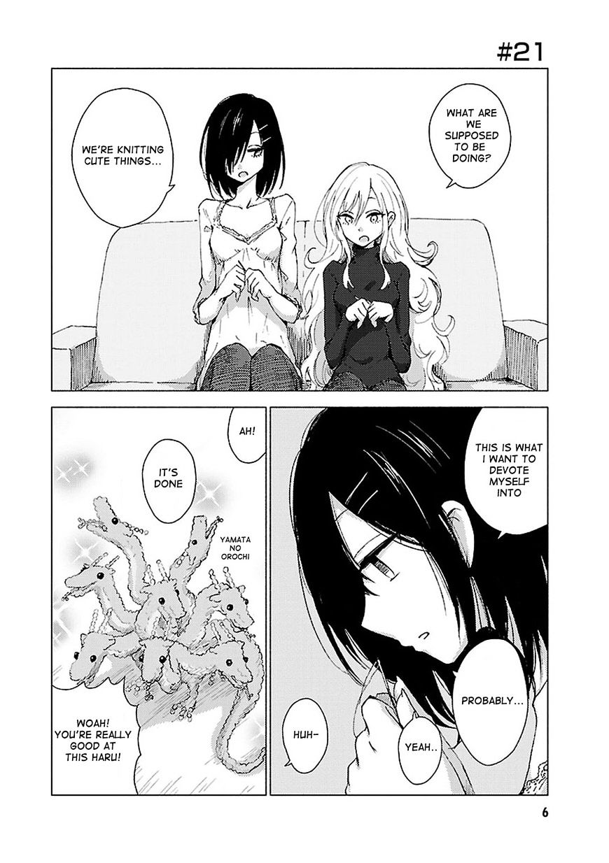 Hoozuki-San Chi No Aneki + Imouto Chapter 21 - HolyManga.Net