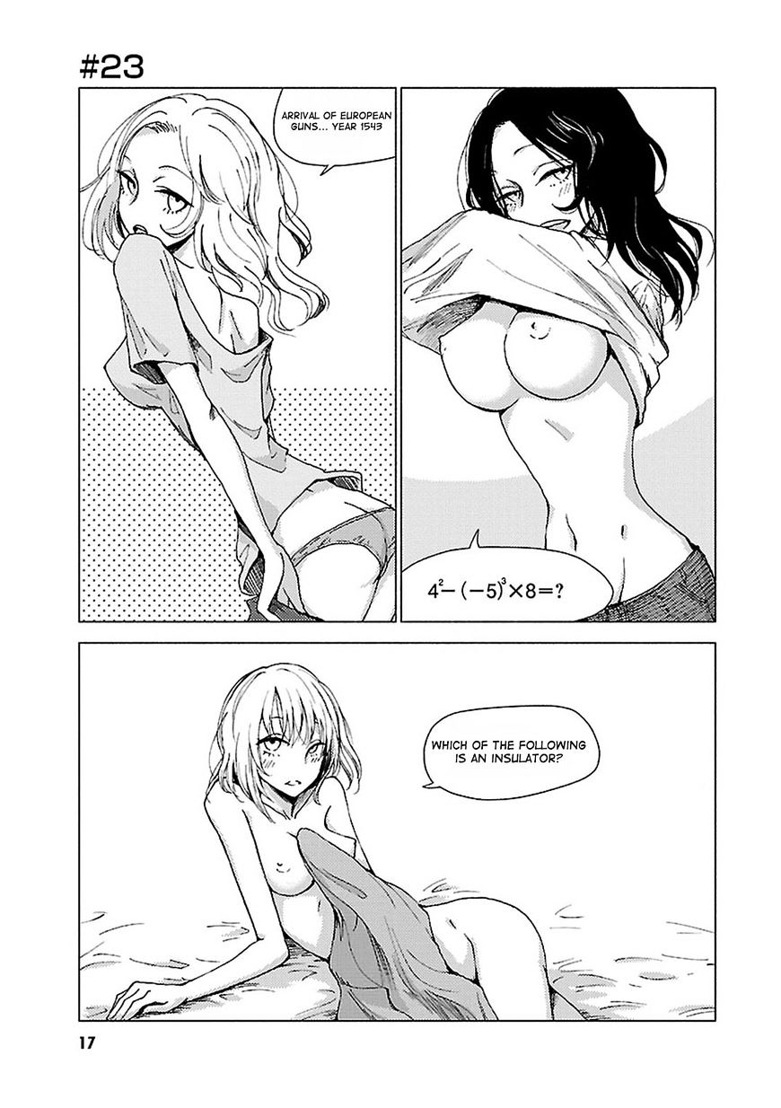 Hoozuki-San Chi No Aneki + Imouto Chapter 23 - HolyManga.Net