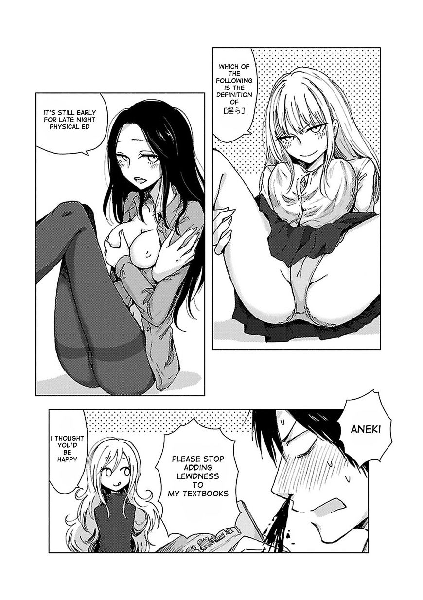 Hoozuki-San Chi No Aneki + Imouto Chapter 23 - HolyManga.Net