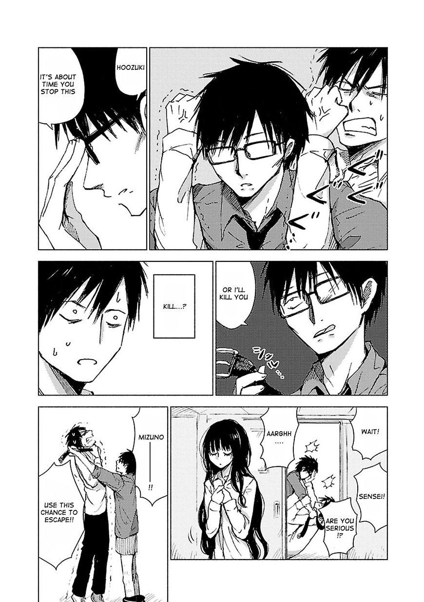 Hoozuki-San Chi No Aneki + Imouto Chapter 27 - HolyManga.Net