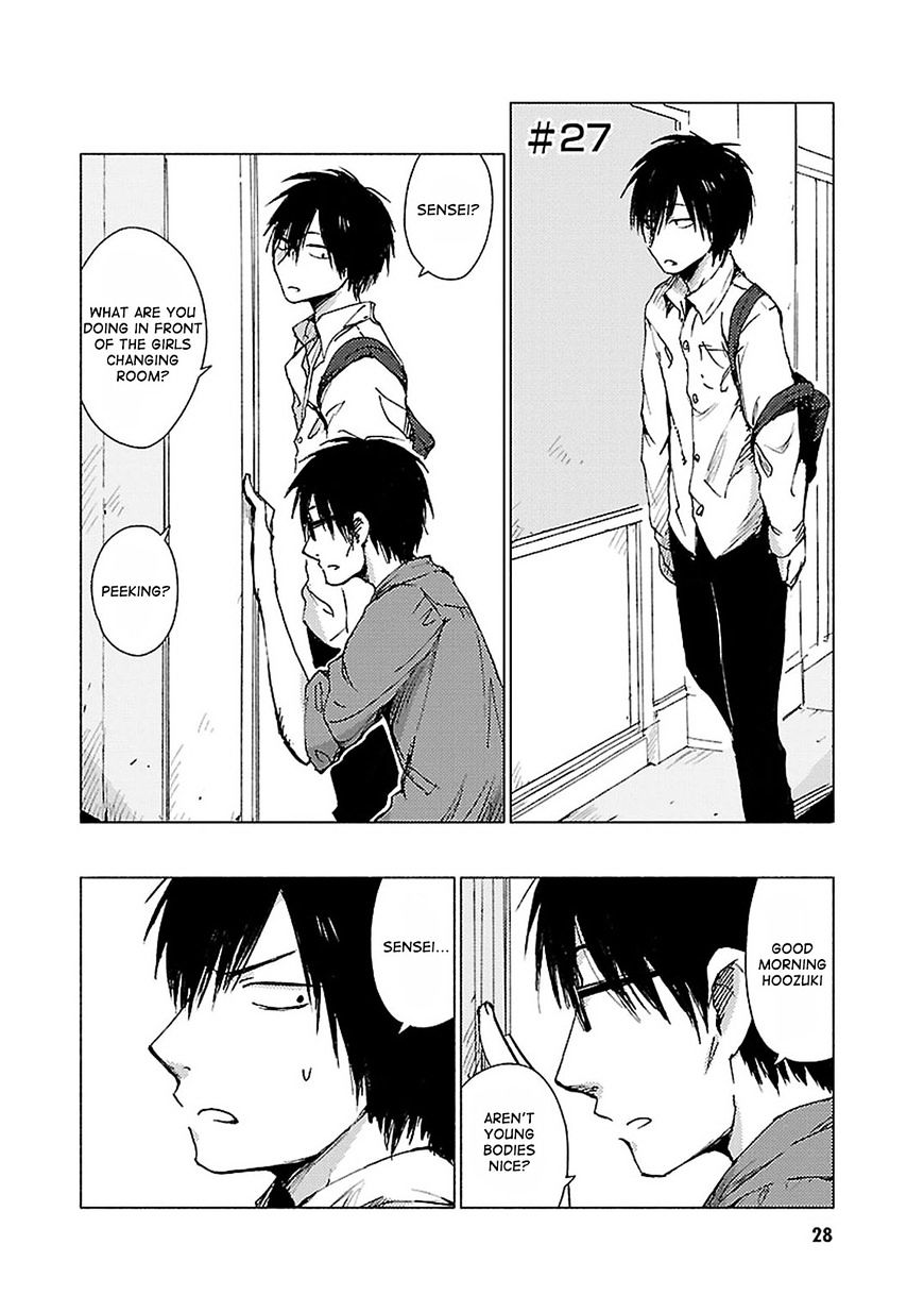 Hoozuki-San Chi No Aneki + Imouto Chapter 27 - HolyManga.Net