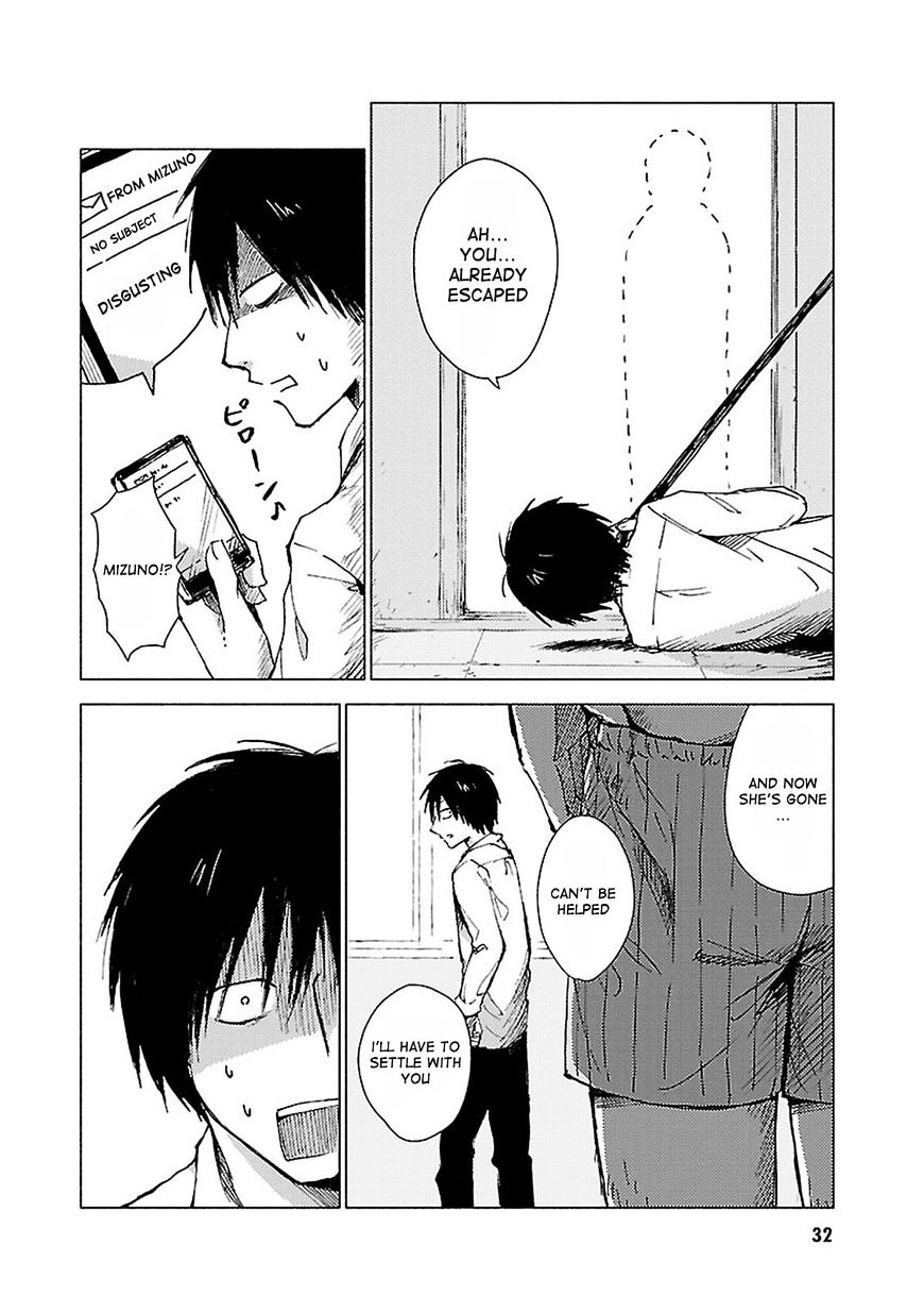 Hoozuki-San Chi No Aneki + Imouto Chapter 27 - HolyManga.Net