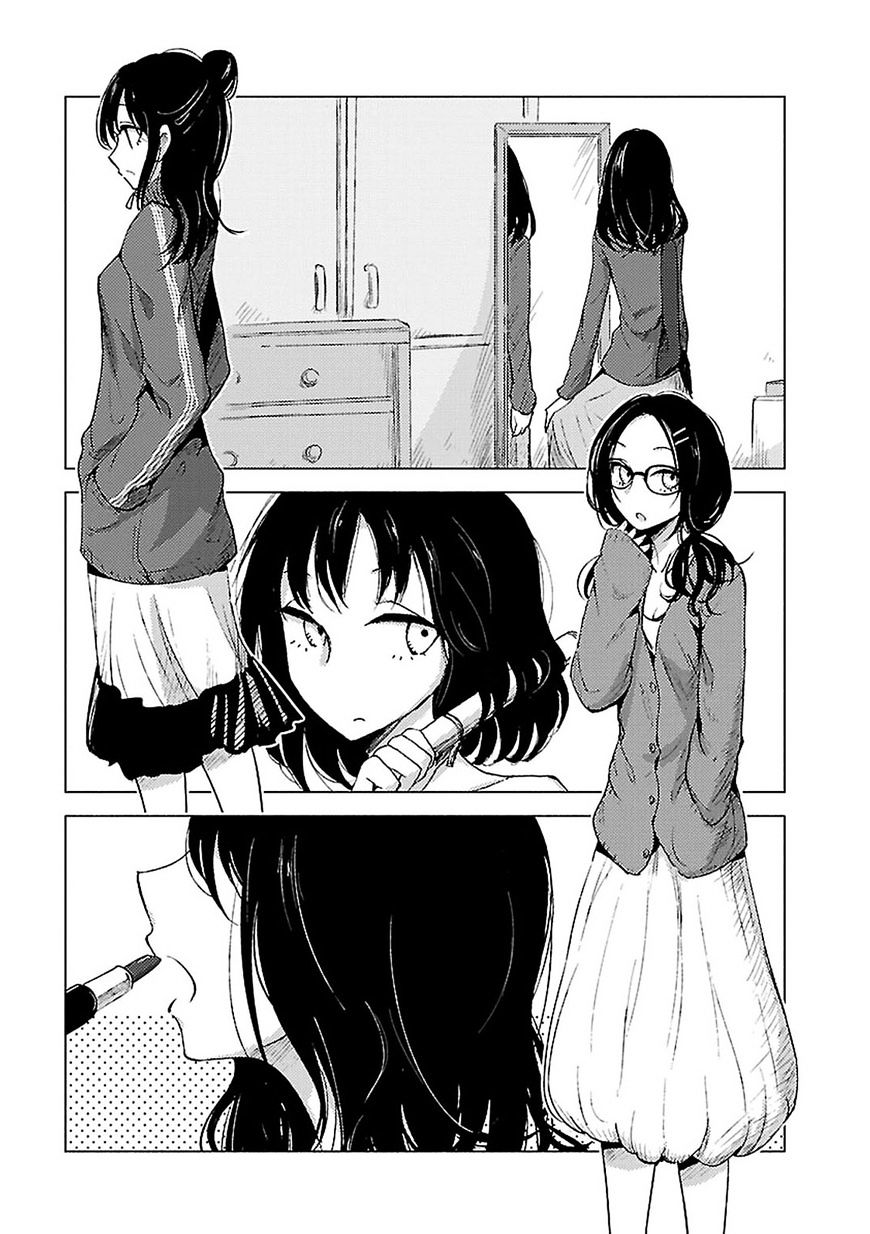 Hoozuki-San Chi No Aneki + Imouto Chapter 28 - HolyManga.Net