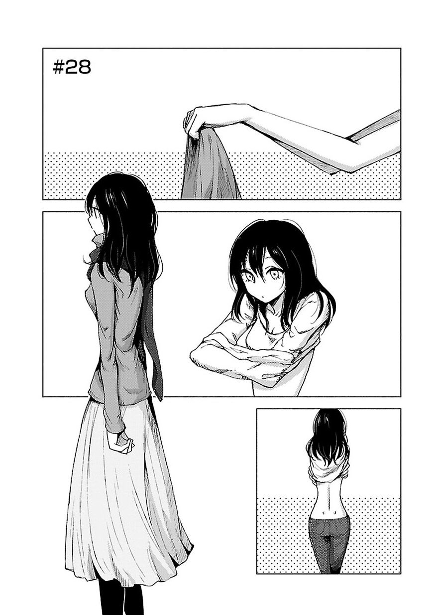 Hoozuki-San Chi No Aneki + Imouto Chapter 28 - HolyManga.Net