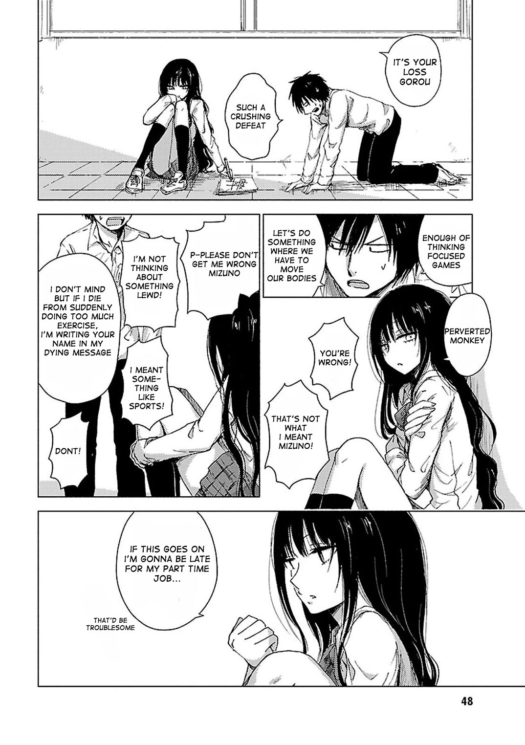 Hoozuki-San Chi No Aneki + Imouto Chapter 31 - HolyManga.Net