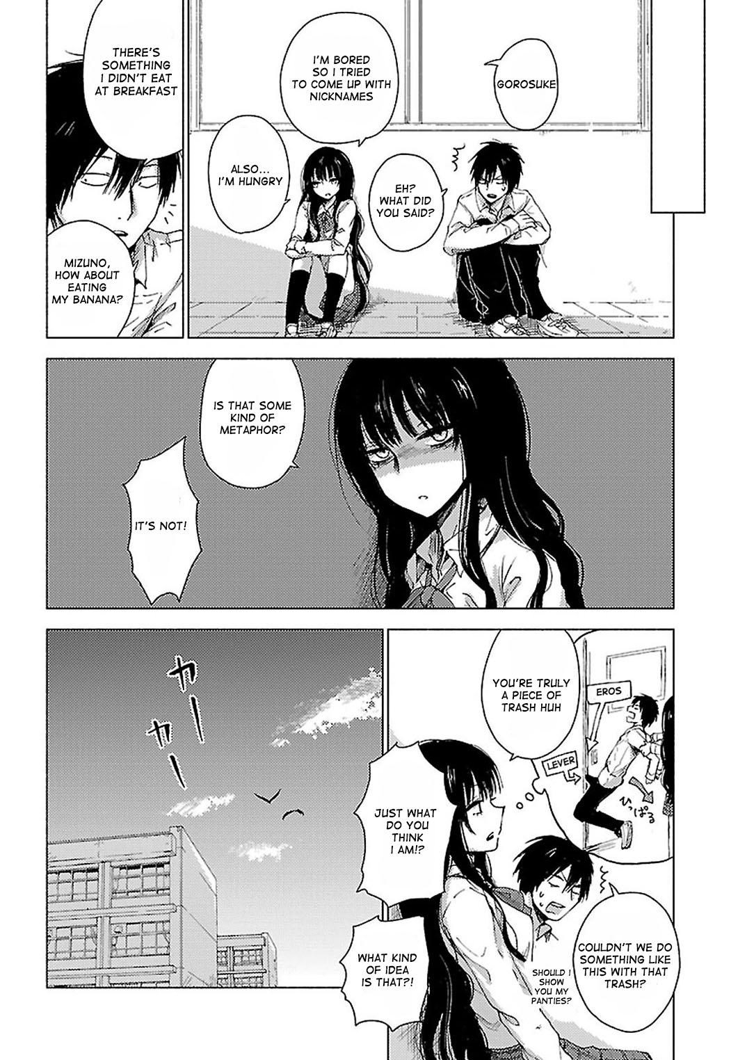 Hoozuki-San Chi No Aneki + Imouto Chapter 31 - HolyManga.Net