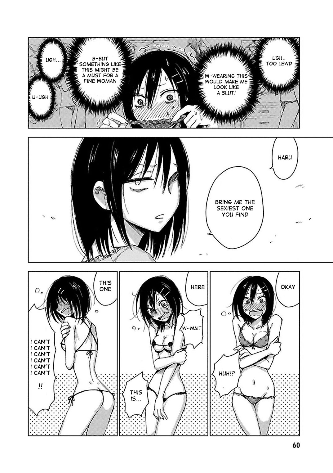 Hoozuki-San Chi No Aneki + Imouto Chapter 32 - HolyManga.Net