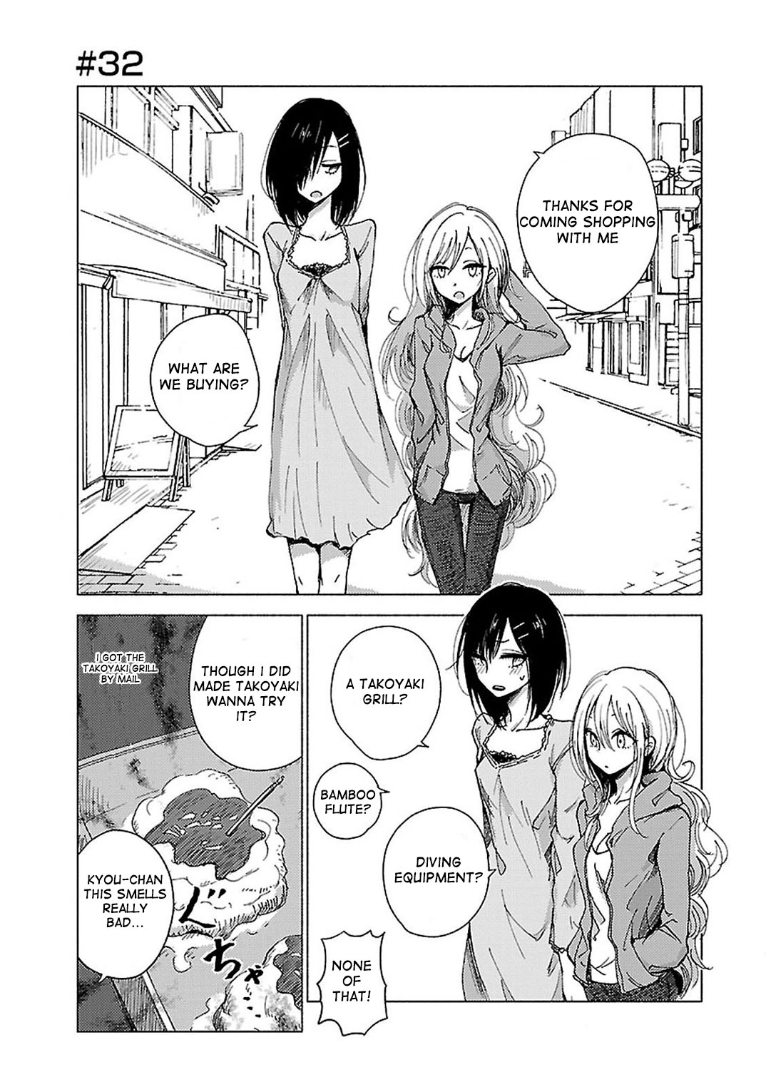 Hoozuki-San Chi No Aneki + Imouto Chapter 32 - HolyManga.Net
