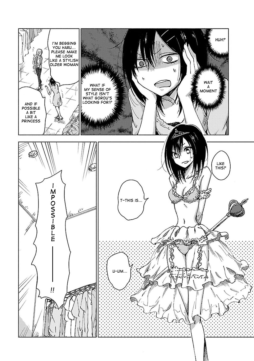Hoozuki-San Chi No Aneki + Imouto Chapter 32 - HolyManga.Net