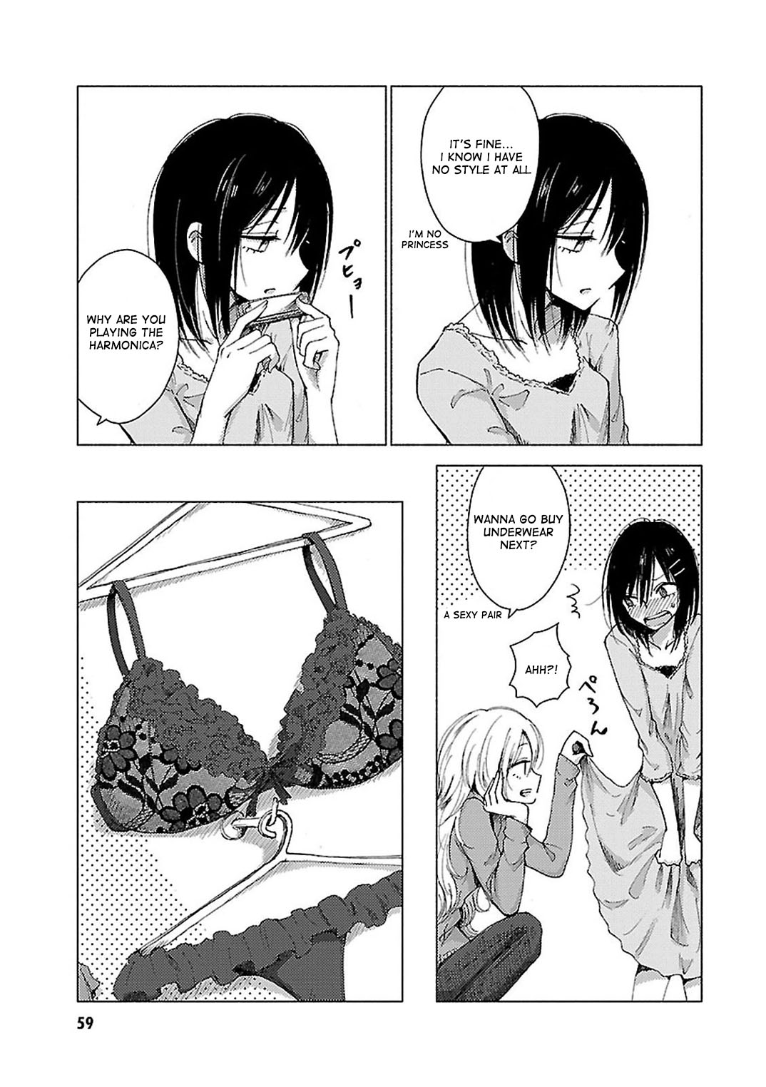 Hoozuki-San Chi No Aneki + Imouto Chapter 32 - HolyManga.Net