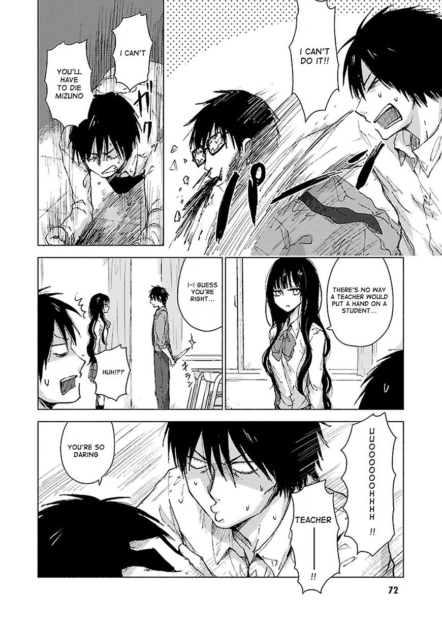 Hoozuki-San Chi No Aneki + Imouto Chapter 34 - HolyManga.Net