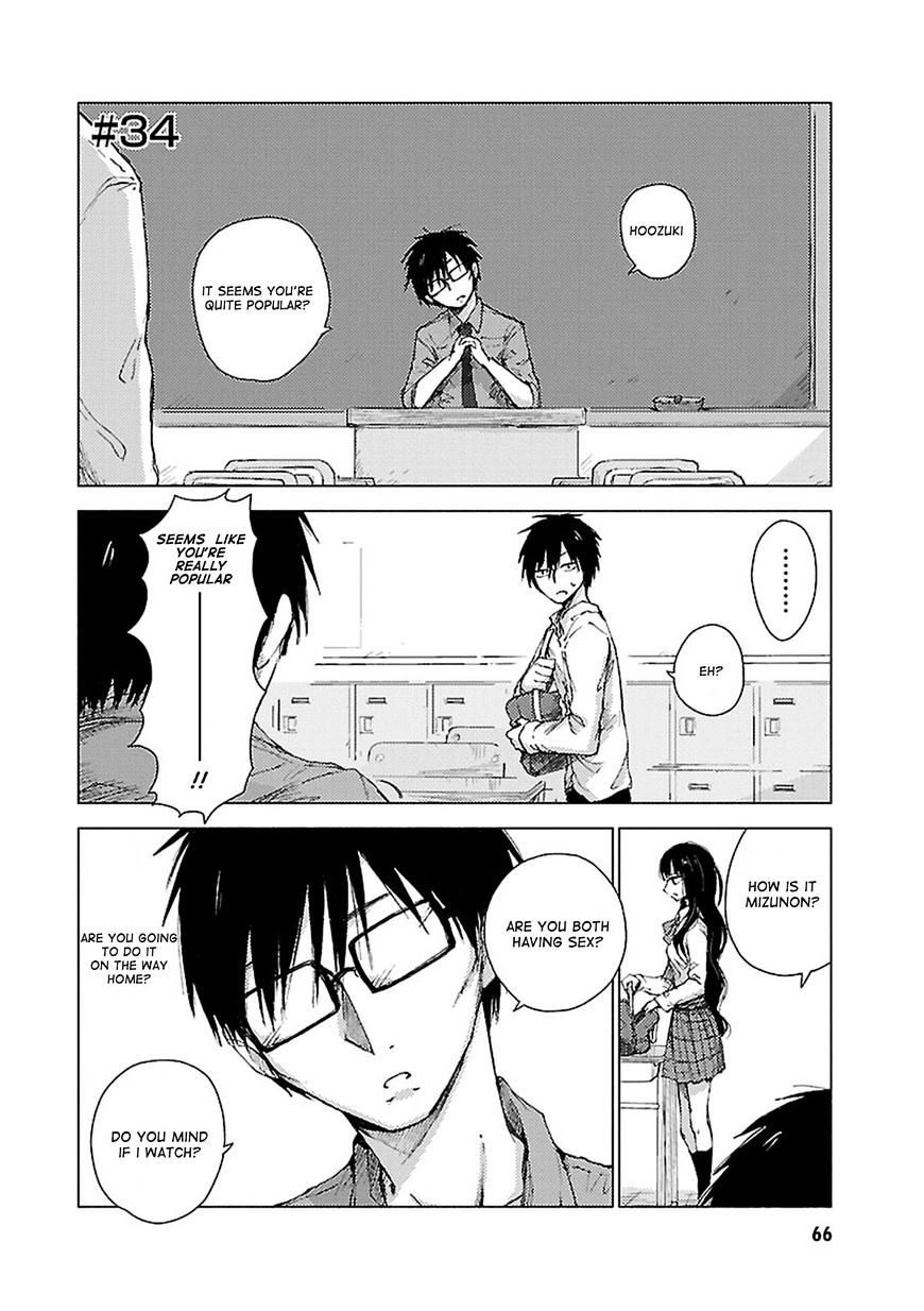 Hoozuki-San Chi No Aneki + Imouto Chapter 34 - HolyManga.Net