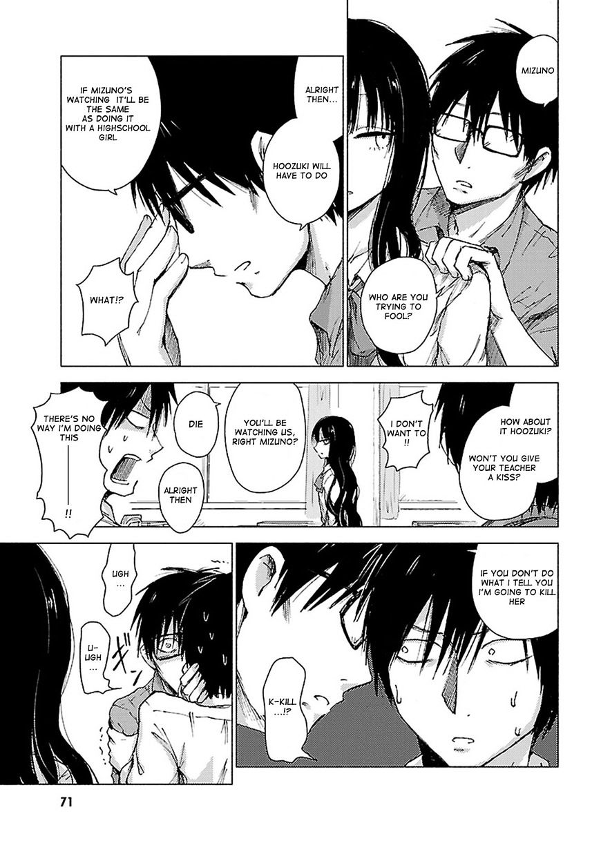 Hoozuki-San Chi No Aneki + Imouto Chapter 34 - HolyManga.Net