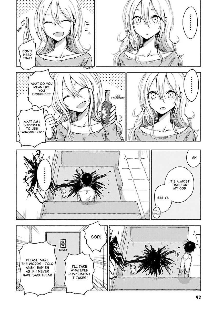 Hoozuki-San Chi No Aneki + Imouto Chapter 39 - HolyManga.Net