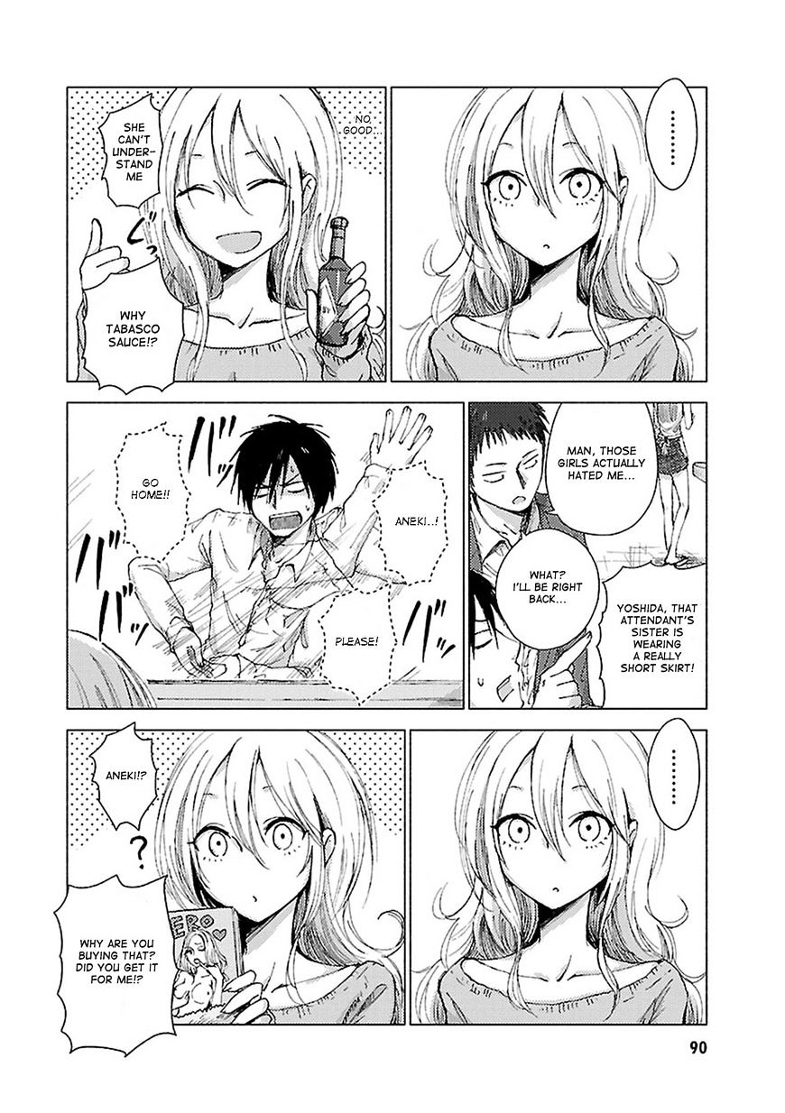 Hoozuki-San Chi No Aneki + Imouto Chapter 39 - HolyManga.Net