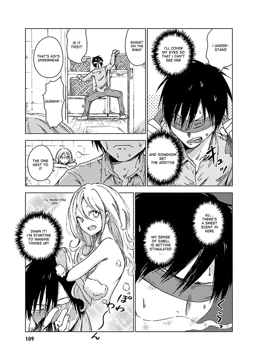 Hoozuki-San Chi No Aneki + Imouto Chapter 45 - HolyManga.Net