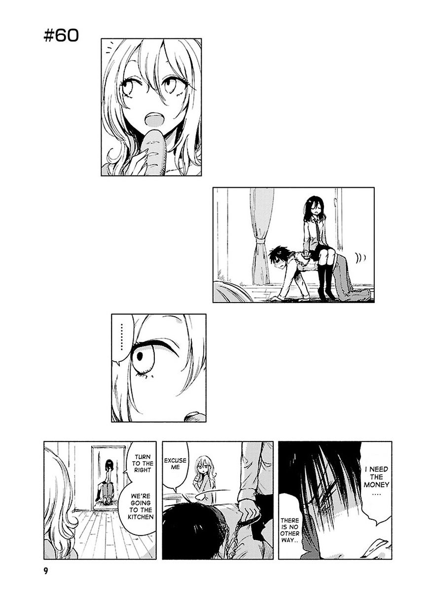 Hoozuki-San Chi No Aneki + Imouto Chapter 60 - HolyManga.Net