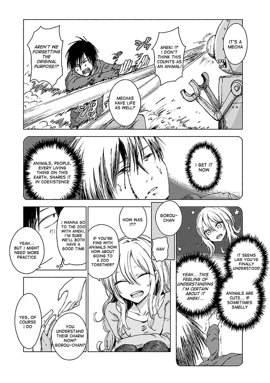 Hoozuki-San Chi No Aneki + Imouto Chapter 63 - HolyManga.Net