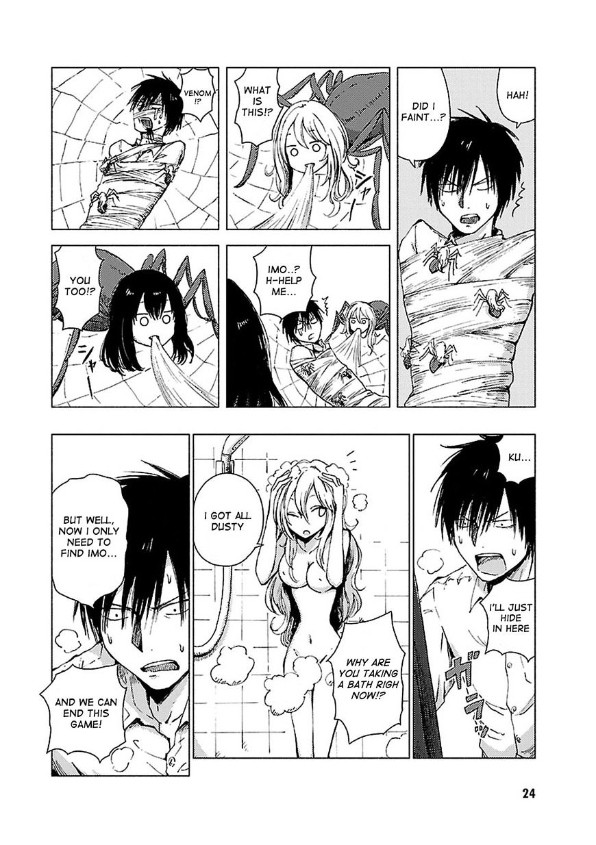Hoozuki-San Chi No Aneki + Imouto Chapter 64 - HolyManga.Net