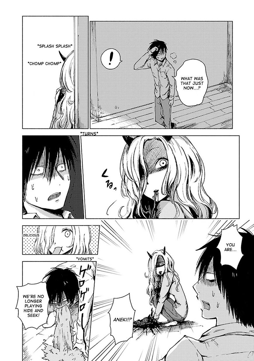 Hoozuki-San Chi No Aneki + Imouto Chapter 64 - HolyManga.Net