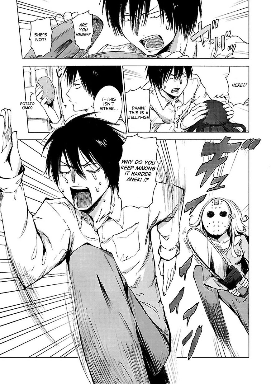 Hoozuki-San Chi No Aneki + Imouto Chapter 64 - HolyManga.Net