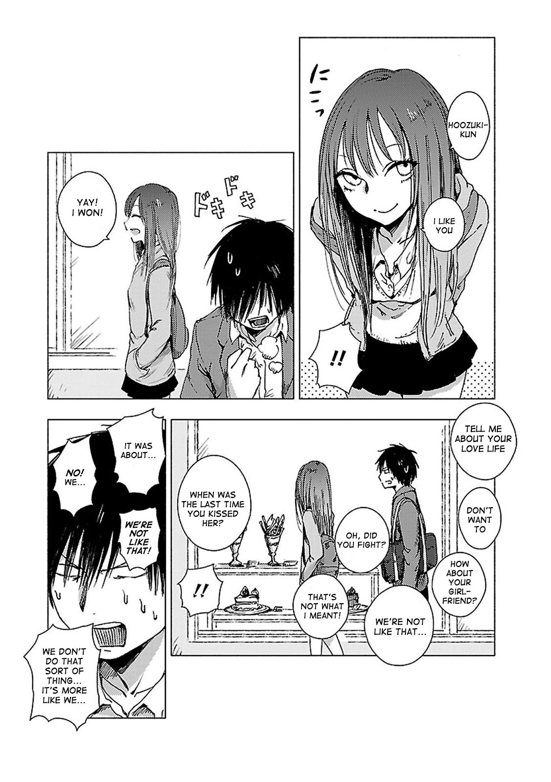 Hoozuki-San Chi No Aneki + Imouto Chapter 66 - HolyManga.Net