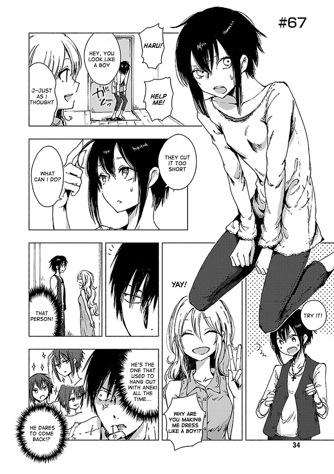 Hoozuki-San Chi No Aneki + Imouto Chapter 67 - HolyManga.Net