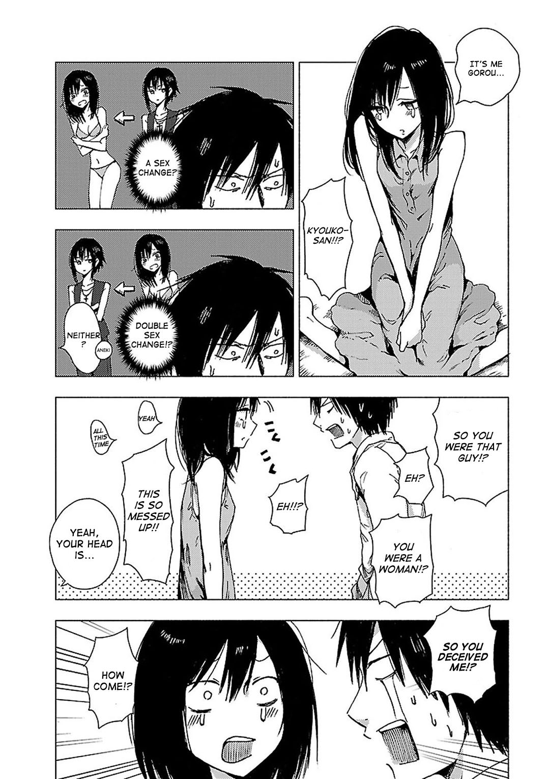 Hoozuki-San Chi No Aneki + Imouto Chapter 67 - HolyManga.Net
