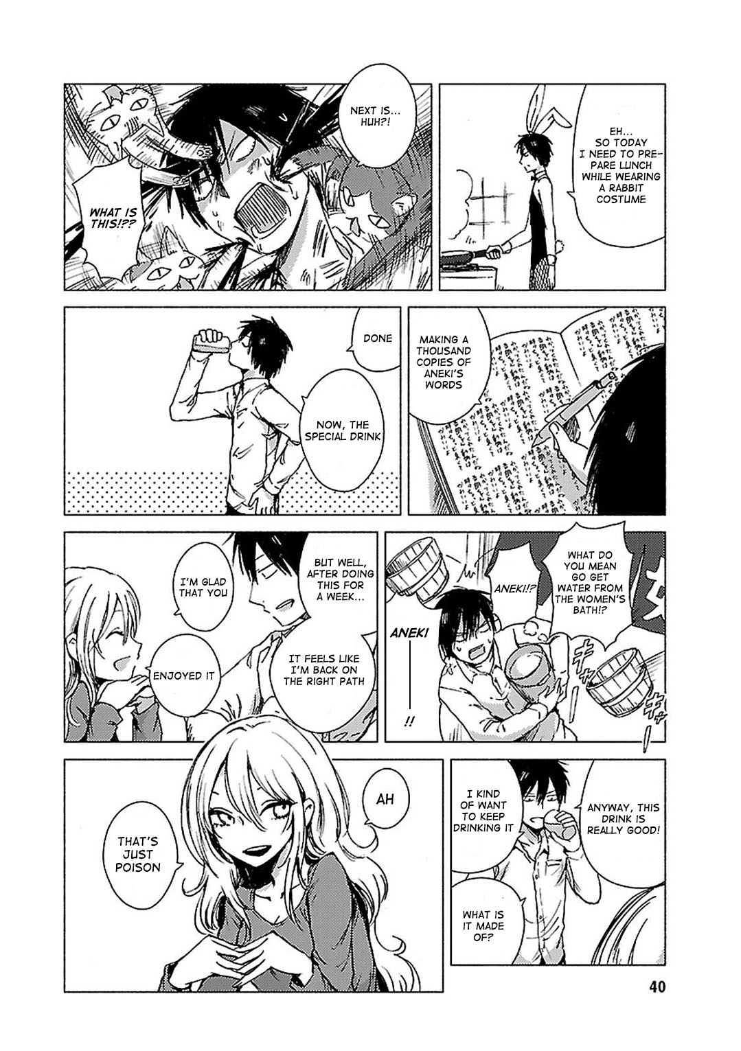 Hoozuki-San Chi No Aneki + Imouto Chapter 68 - HolyManga.Net