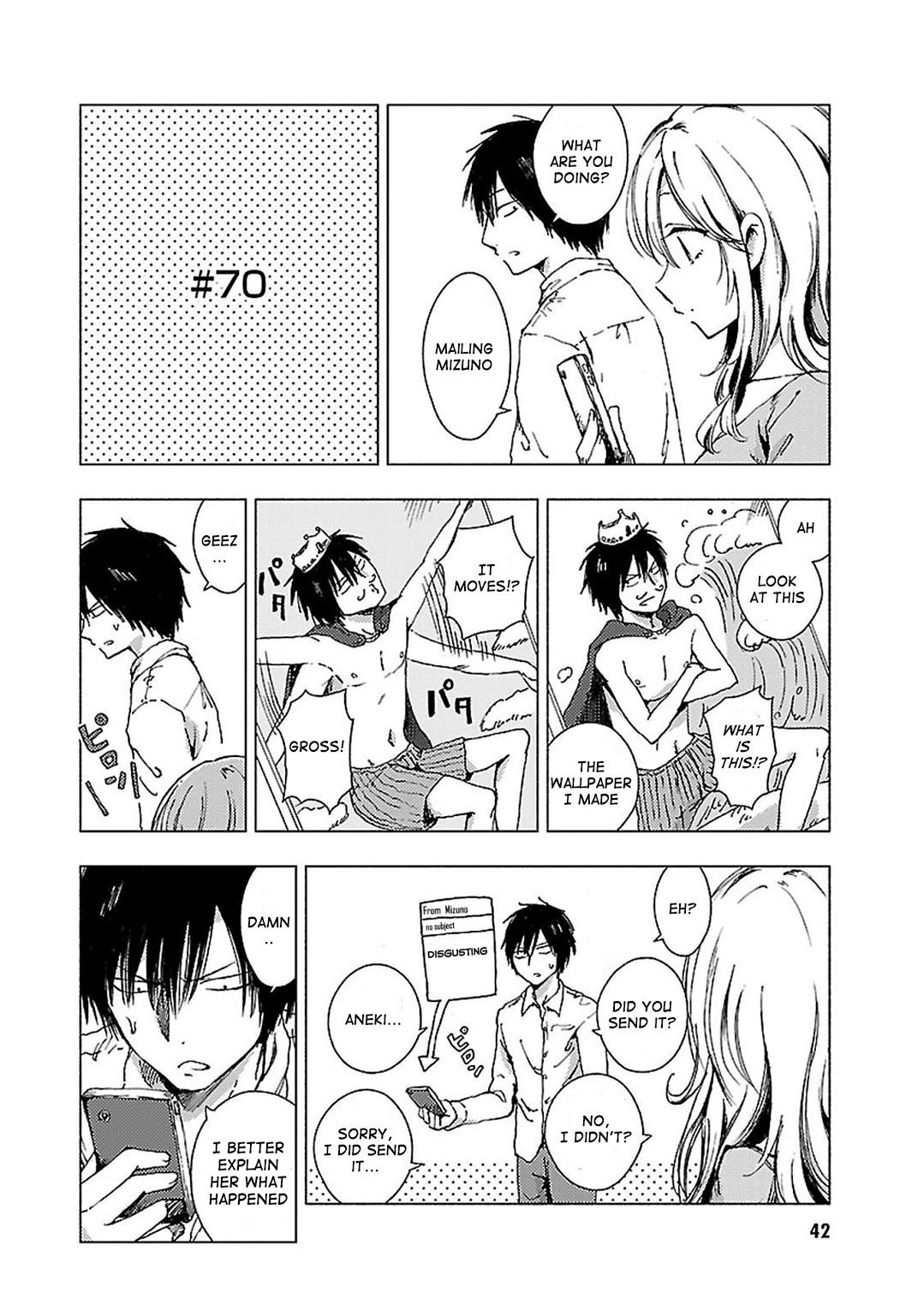 Hoozuki-San Chi No Aneki + Imouto Chapter 70 - HolyManga.Net