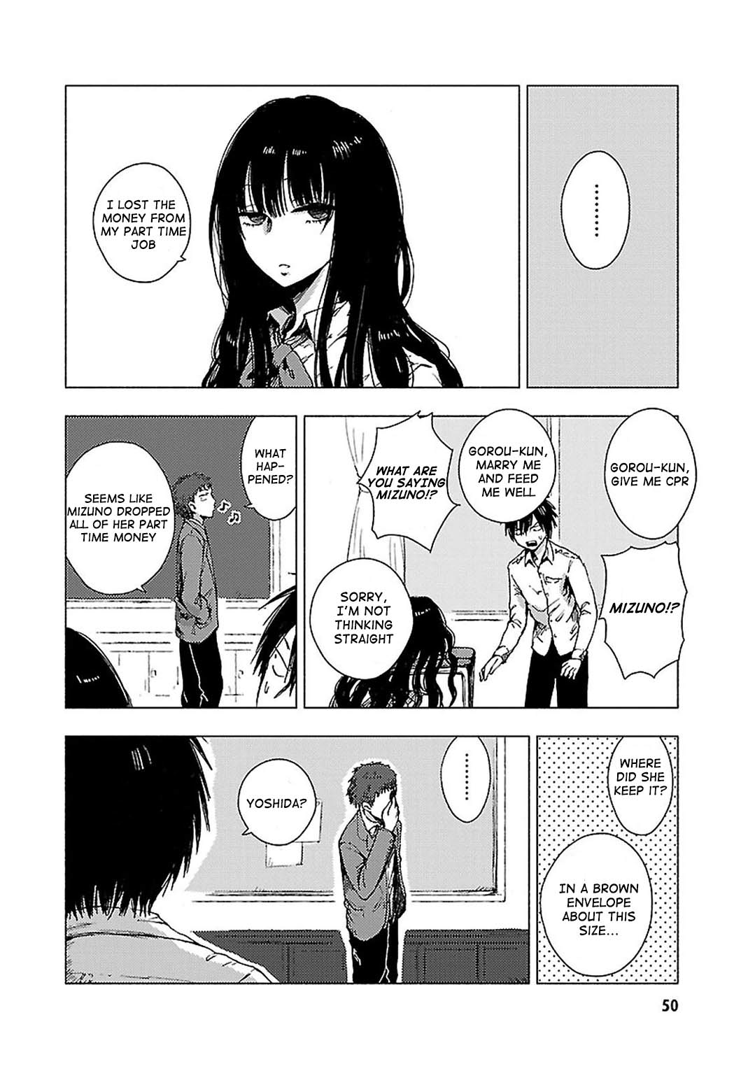 Hoozuki-San Chi No Aneki + Imouto Chapter 73 - HolyManga.Net