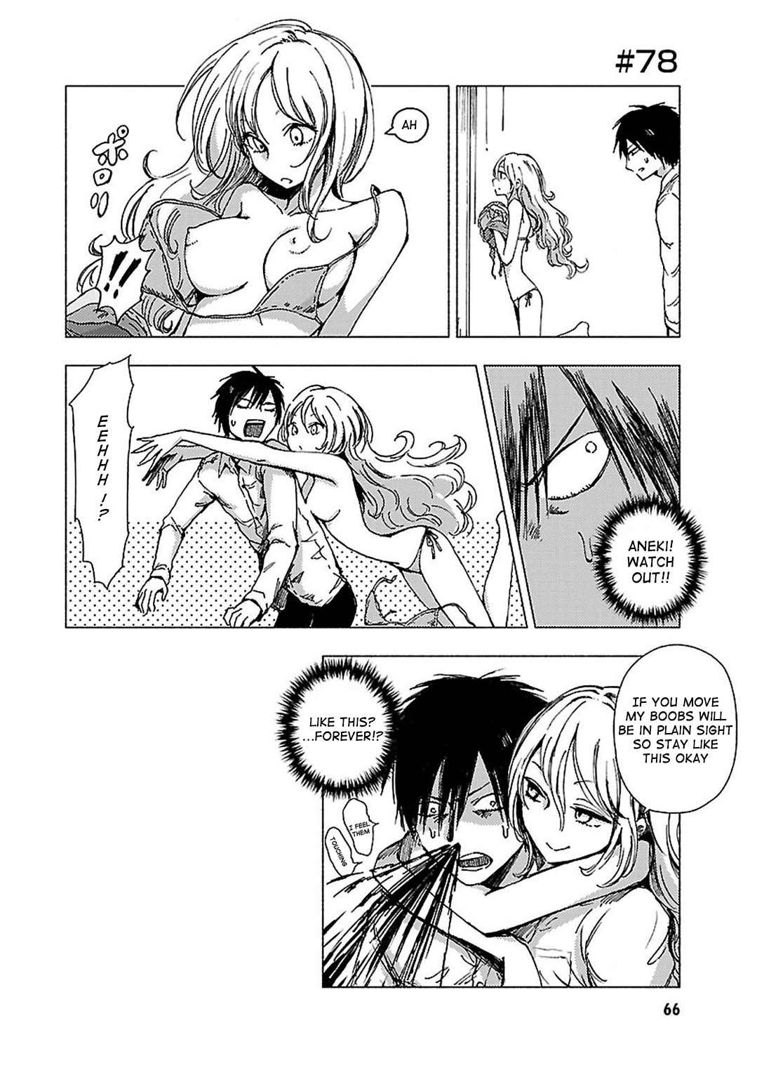 Hoozuki-San Chi No Aneki + Imouto Chapter 78 - HolyManga.Net