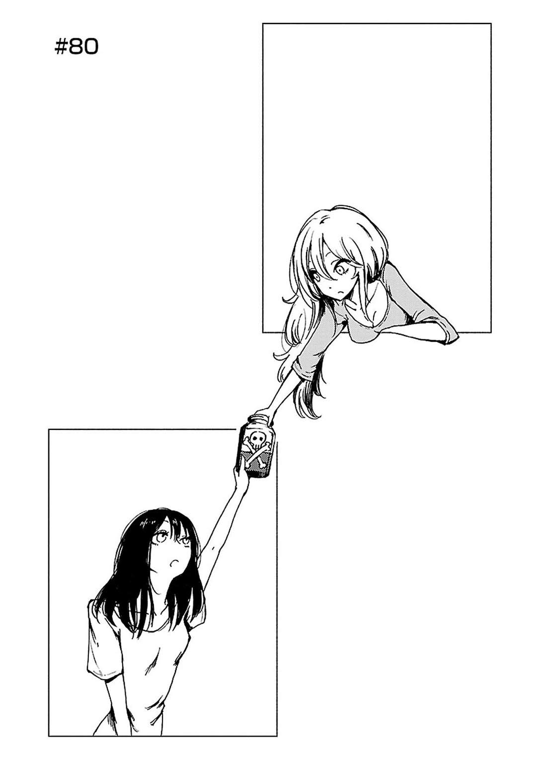 Hoozuki-San Chi No Aneki + Imouto Chapter 80 - HolyManga.Net