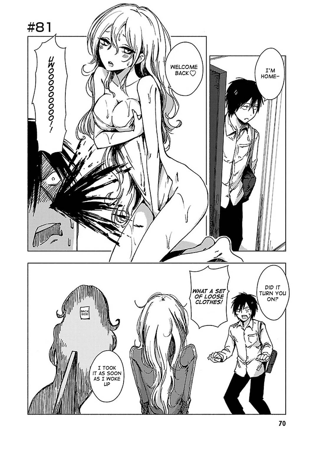 Hoozuki-San Chi No Aneki + Imouto Chapter 81 - HolyManga.Net