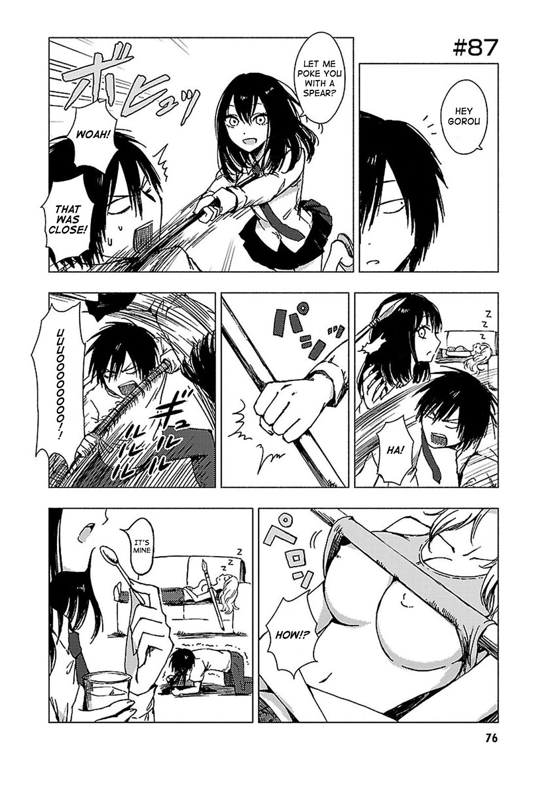 Hoozuki-San Chi No Aneki + Imouto Chapter 87 - HolyManga.Net