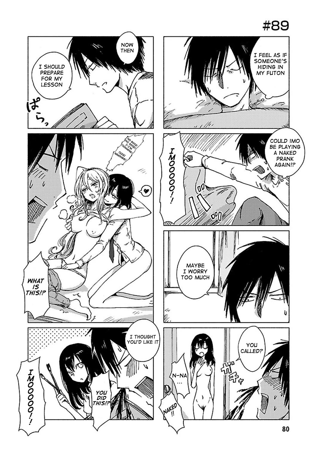 Hoozuki-San Chi No Aneki + Imouto Chapter 89 - HolyManga.Net