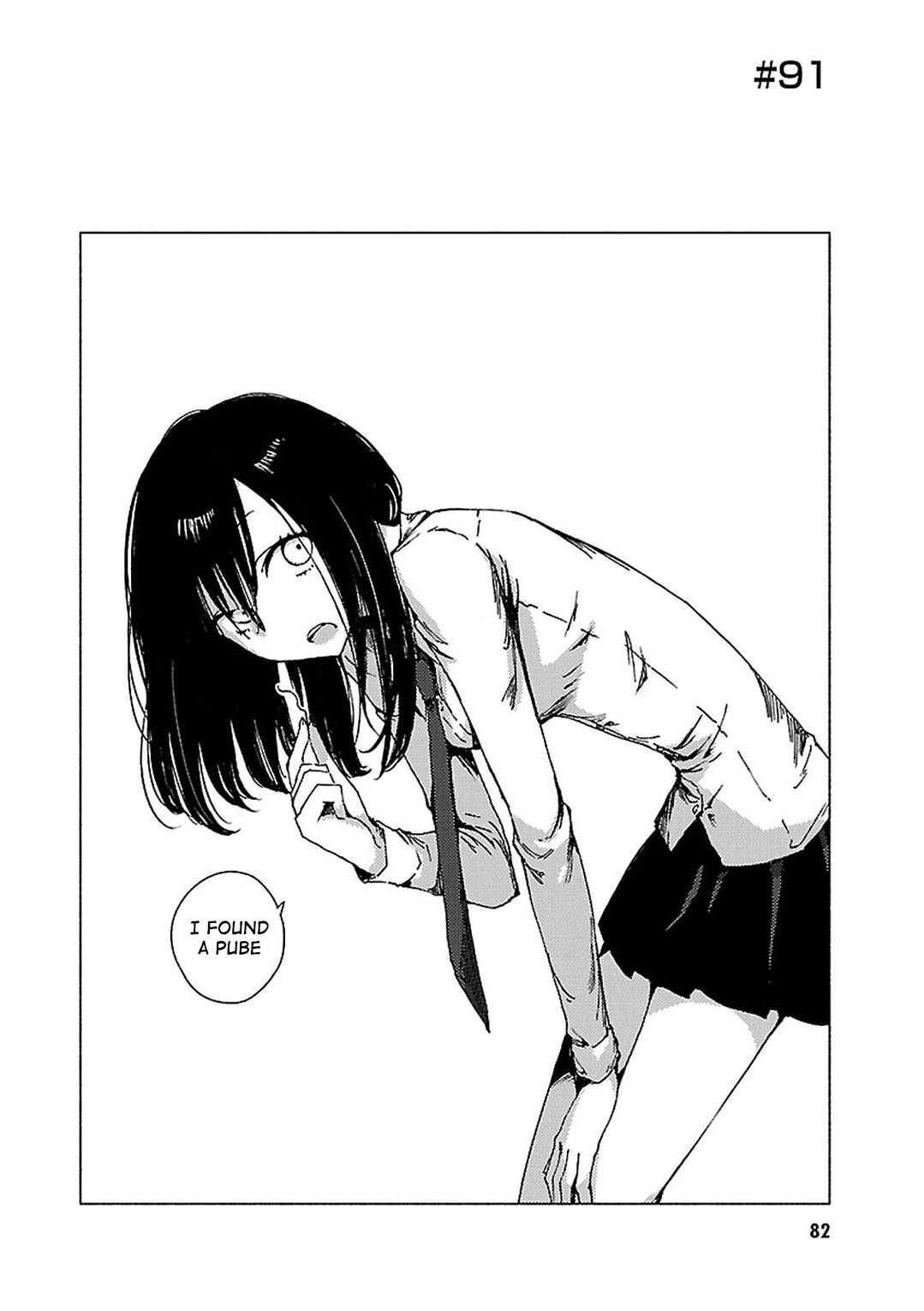 Hoozuki-San Chi No Aneki + Imouto Chapter 91 - HolyManga.Net